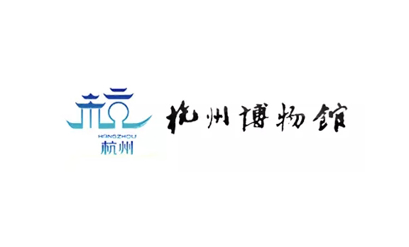 東興杭州博物館-文物庫房除濕機項目